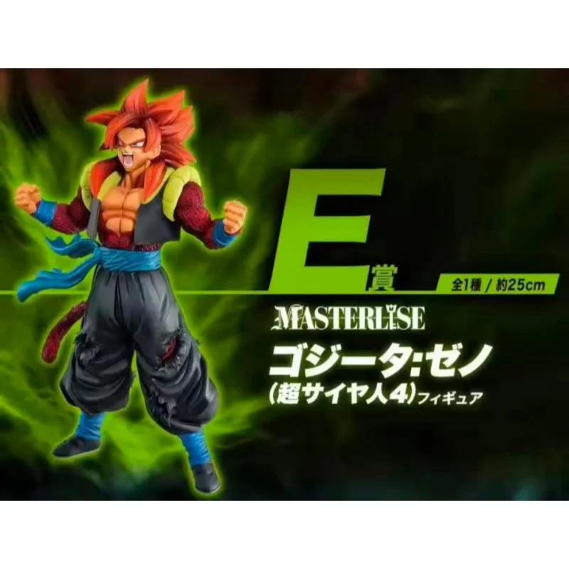 

В наличии 100% Bandai Original Lchiban Kuji Dragon Ball Heroes Bardock Son Gohan Vegeta Gogeta Персонажи аниме Гараж