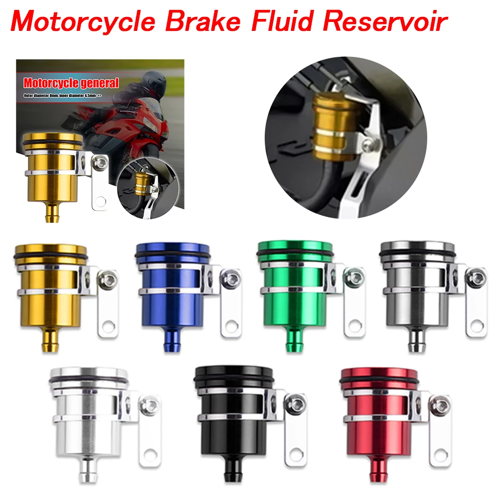 Aluminum Alloy Rear Front Clutch Tank Oil Fluid Cup Motorcycle Brake Cylinder Fluid Reservoir Motorcycle Refitting Accessories