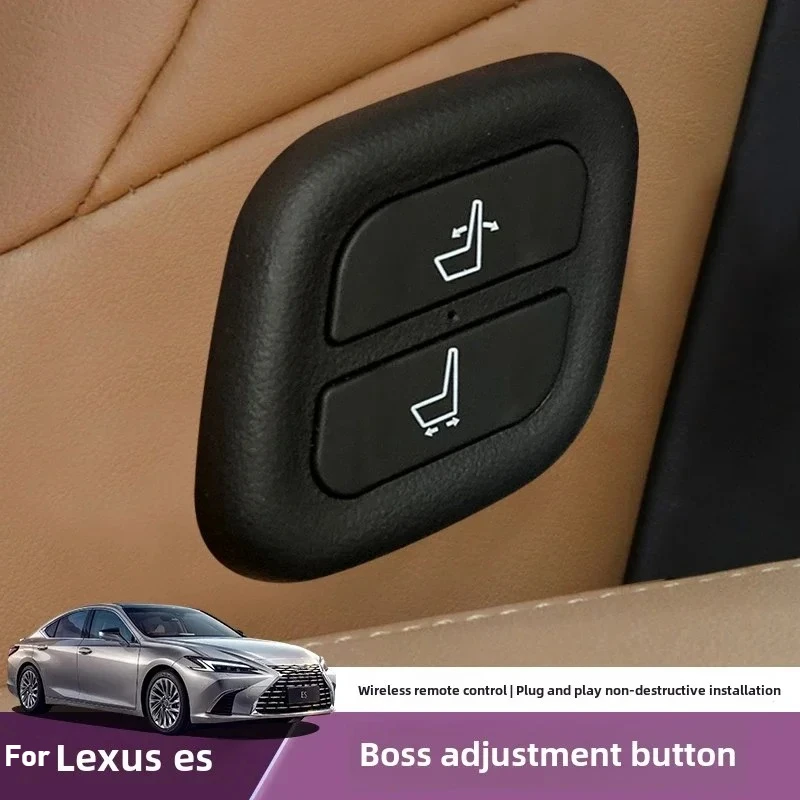 

Для Lexus ES200/ES300h Boss Кнопка управления, совместимая с регулировкой сиденья второго пилота — аксессуар для обновления премиум-класса