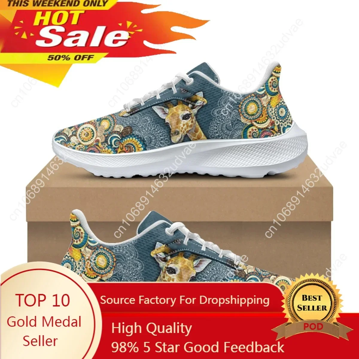 

New Summer Casual Shoes For Women Fashion Hot Giraffe Pattern Print Lace Up Sneakers Vulcanized Wear-Resistant Running Shoes