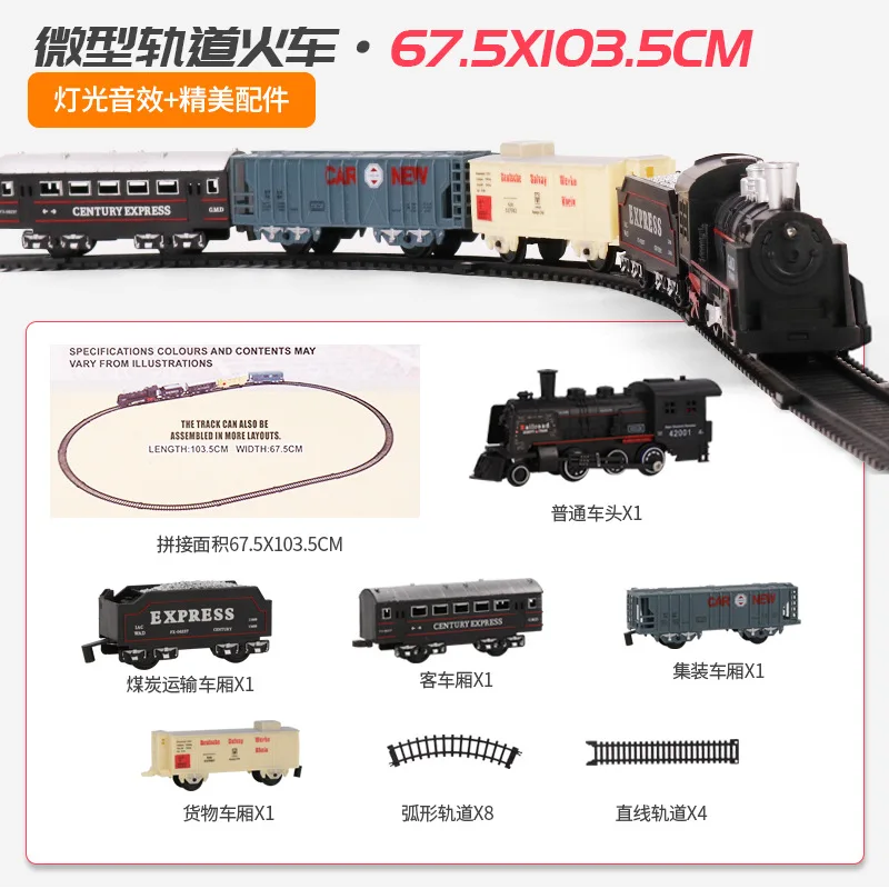 Simulation Train Retro Steam Train Model Track Train AA Battery Train Set Toys For 3 4 5 6 Year Old Boys Girls