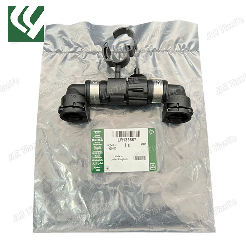 

LR133667 LR123722 is suitable for the coolant water control valve outlet pipe of Range Rover 12-21 RR Sport-14 3.0 L6