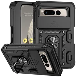 Military Armor Shockproof Phone Case For Google Pixel Fold 7.6