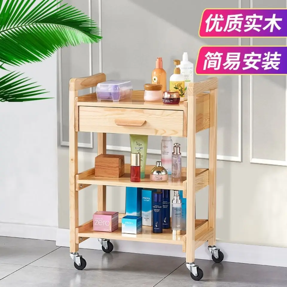 Beauty salon, barber shop, solid wood trolley, beauty cart with drawer multi-layer mobile pulley