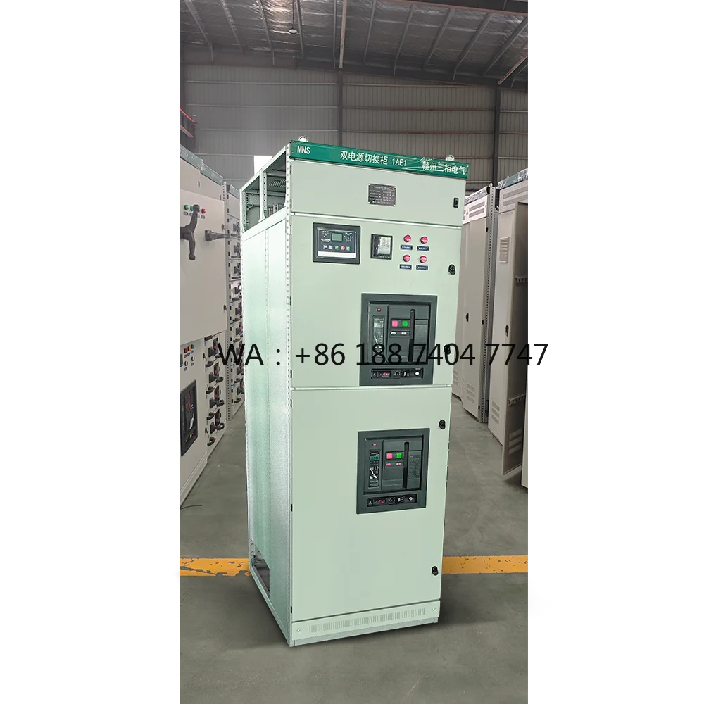 125 Amp Dual Power Distribution Equipment Electrical Supplies for Electricity Materials High Efficiency Box