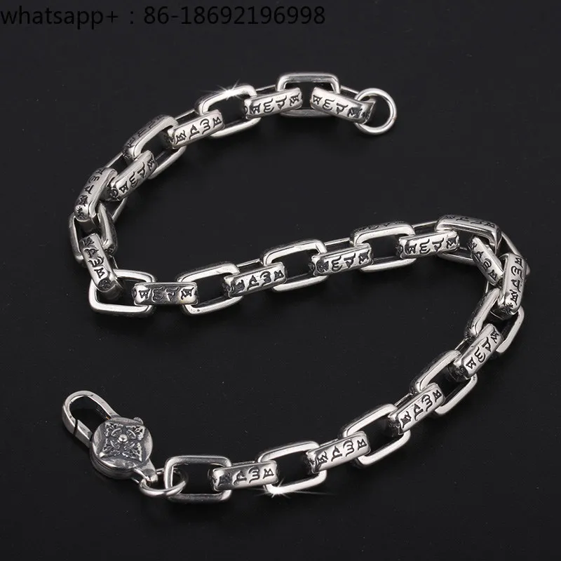 Six-character Mantra: Sterling Silver Bracelet, Men's Trend, Retro Domineering
