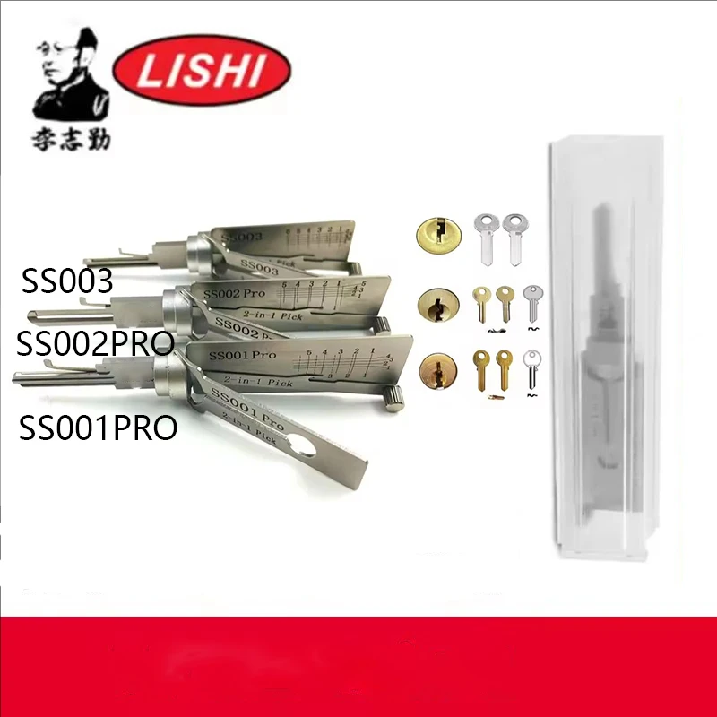 LISHI LOCKSMITH TOOL SS001 SS002 SS003 Gancho de precisión con llave de bloqueo 2 en 1
