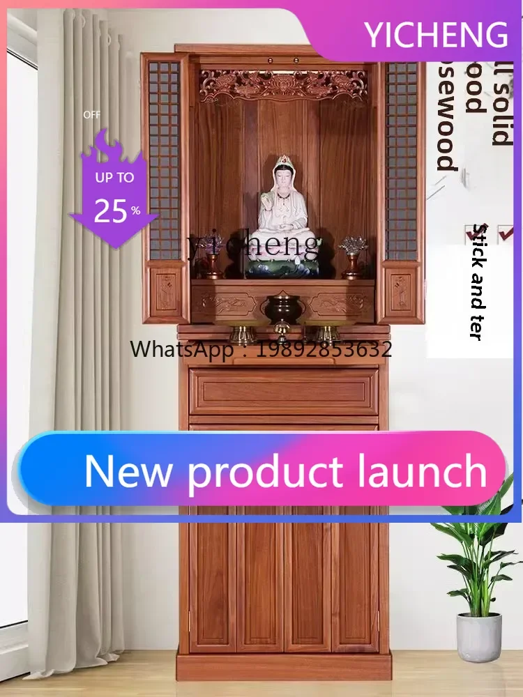 

G1 table Buddhist platform home modern style, all solid wood cabinet for simple table