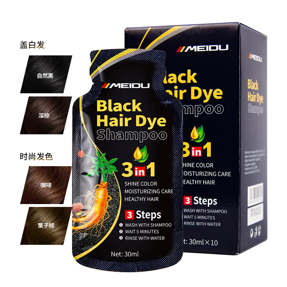 30Ml X10pcs  plastic bag a black cover and white hair bubble dye do not touch the scalp hair dye evenly colored and lasting