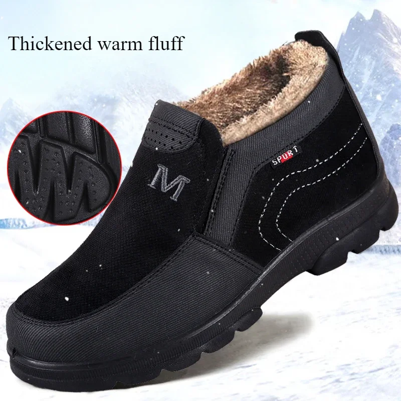 Zapatos de invierno para hombres, botas de nieve informales antideslizantes para padres de mediana edad y ancianos, zapatos casuales para caminar para ancianos de suela suave