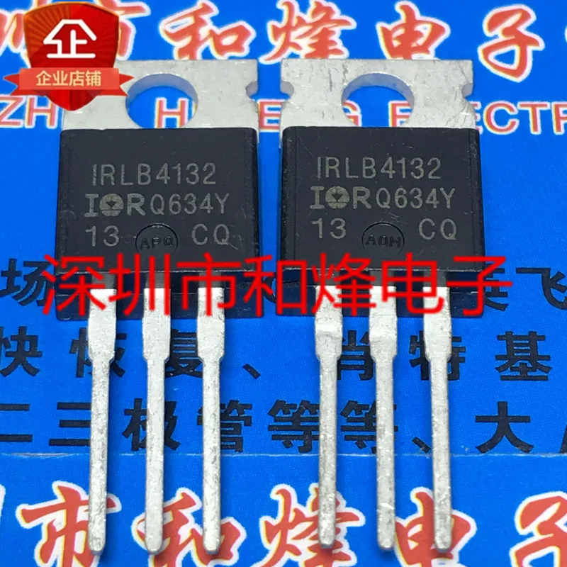 5PCS-10PCS IRLB4132 IRLB4132PBF TO-220 ORIGINAL ON STOCK