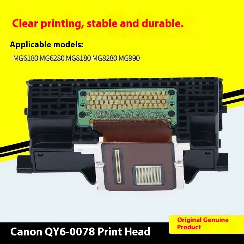 

Сопло печатающей головки Canon QY6 MG6180MG6130MG6230MG6280MG8180MG8280-0078