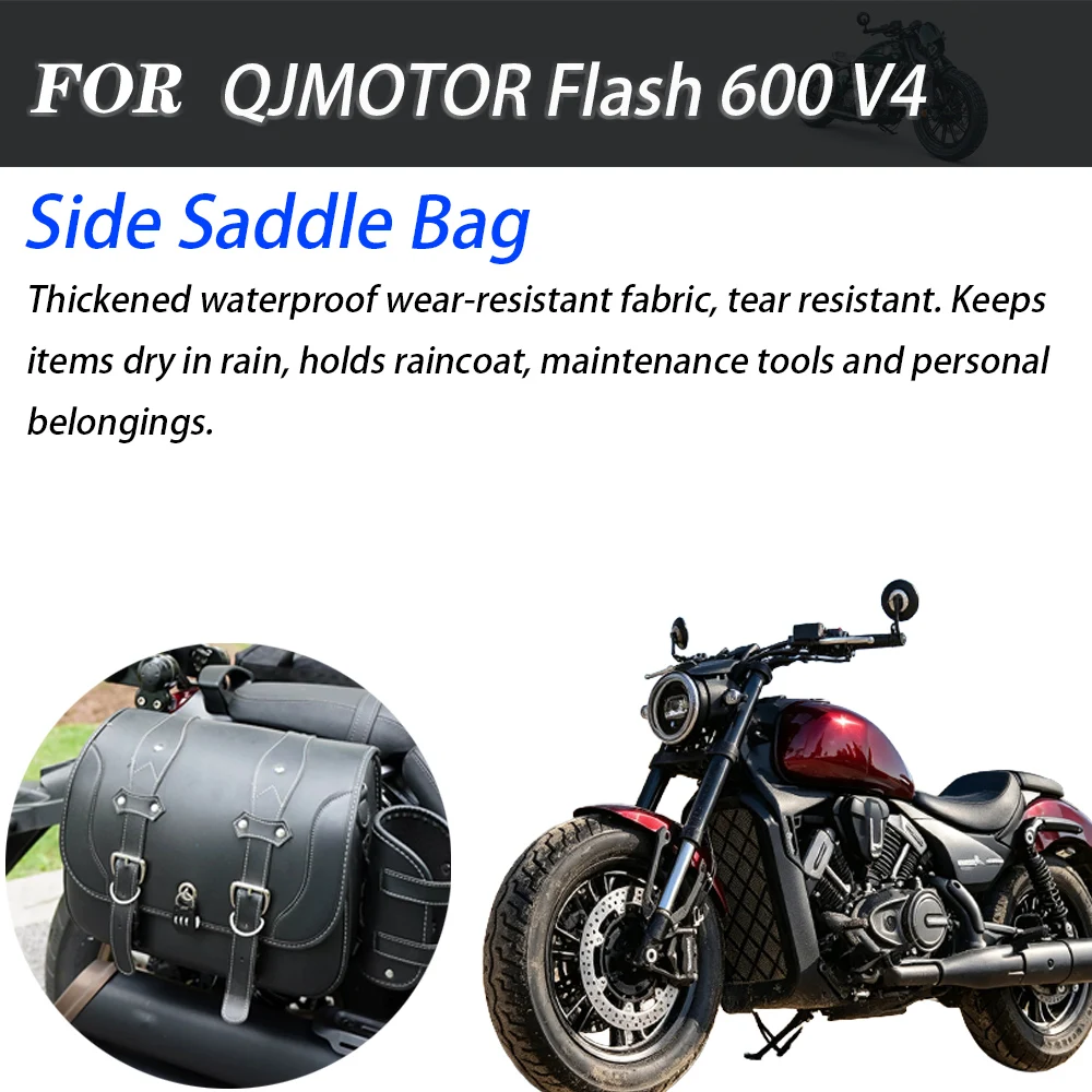 Motorcycle Vintage Waterproof Side Saddle Bag Travel Luggage Storage Pack For QJMOTOR Flash 600 V4 Motorcycle Side Bag Modificat
