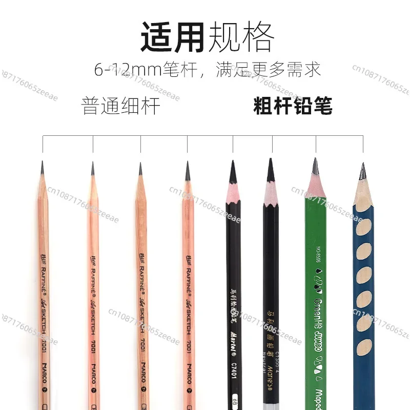 Large aperture electric pencil sharpener, thick rod writing pencil, colored lead semi-automatic pencil sharpener, rechargeable