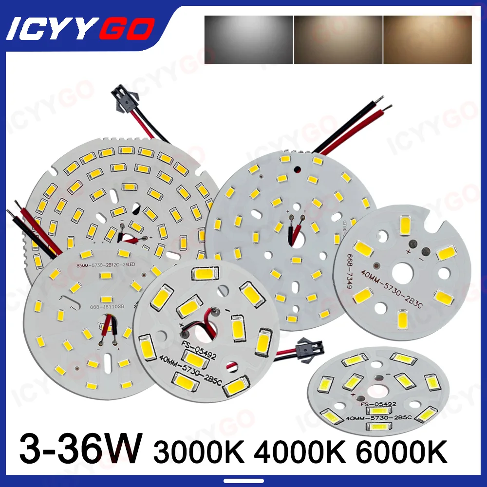 1PCS LED light source round light panel 3W 5W 9W 15W 18W 24W 36W 50W SMD5730 DIY light bulb modification light panel accessories