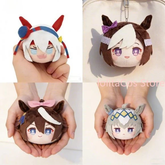 Uma Musume Oguri Cap Tokai Teio Tamamo Cross Special Week Muñeco de Peluche de Algodón Llavero Colgante para Bolso de Anime Regalo de Cosplay