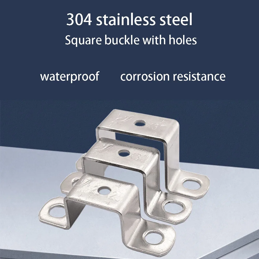 1Pcs Thicken Square Hose Clamp M-shaped U-shaped Square Rectangle Throat Hoop 304 Stainless Steel Plumbing Tightening Hardware