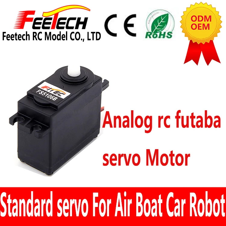 Feetech FS5106B Аналоговый серводвигатель 9 кг деталей робота