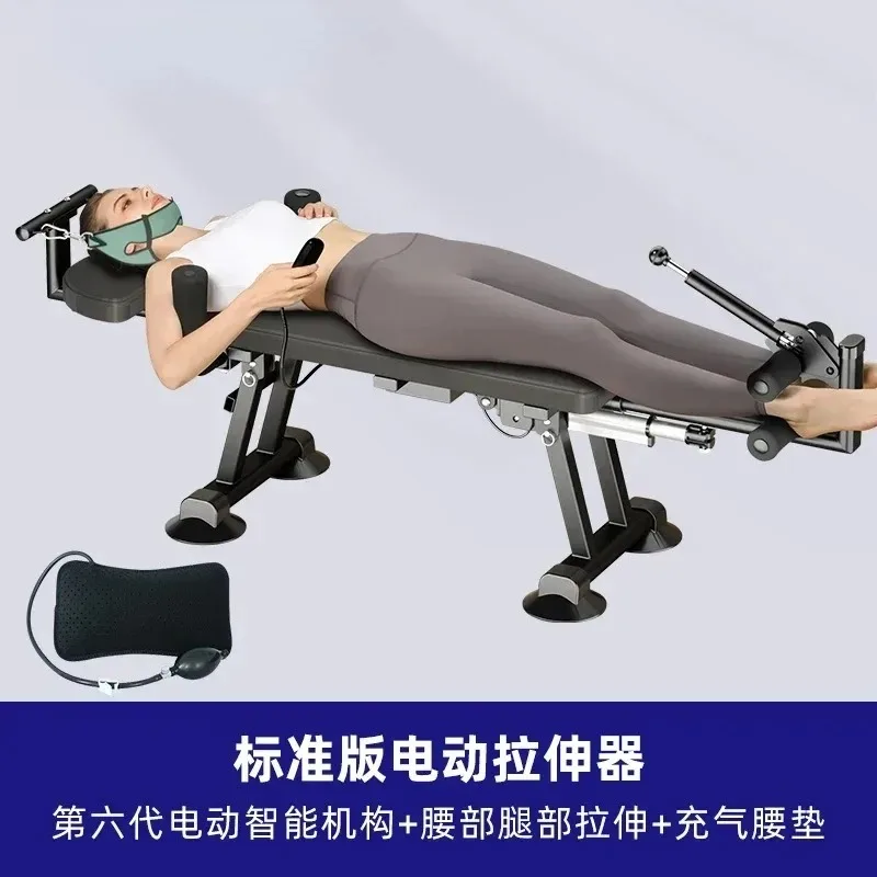 

Electric Lumbar Spine Tensioner Leg Medical Home Spine Cervical Traction Inversion Table
