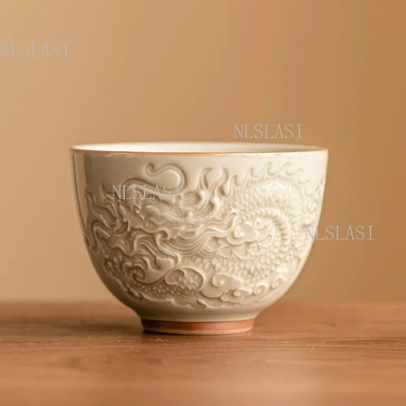 1pc 140ml Celadon Ceramic Tea Cup with 3D Relief Dragon Pattern Vintage Chinese Kung Fu Teacup for Tea Ceremony and Collection