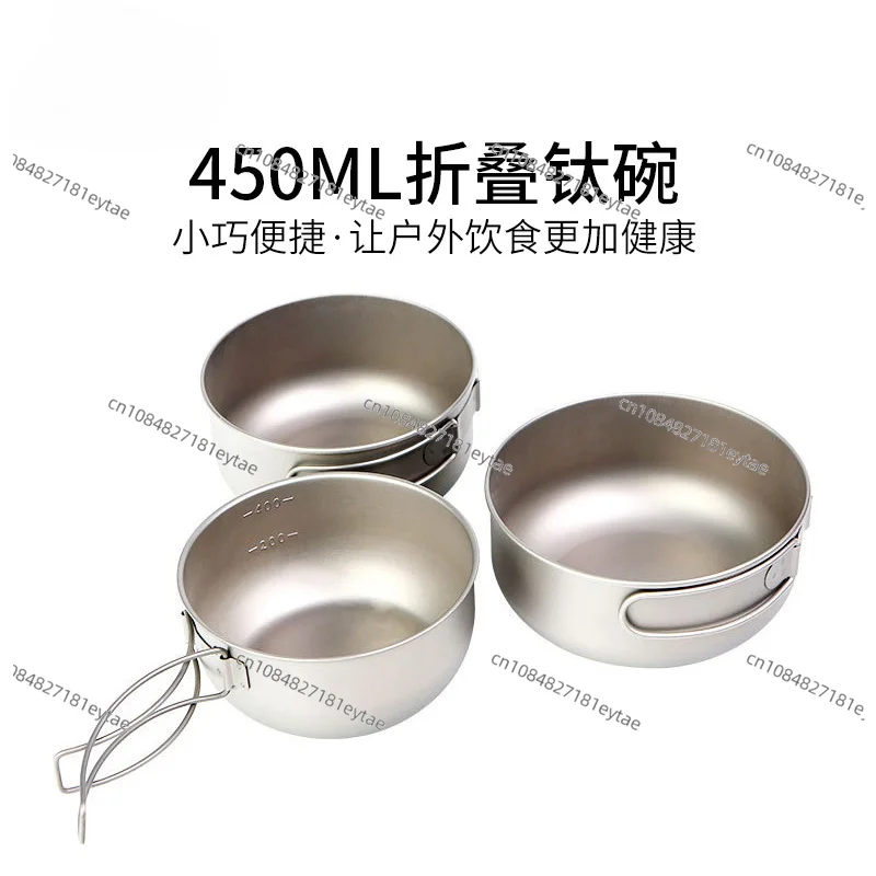 450Ml folding titanium bowl outdoor folding bowl camping barbecue portable picnic bowl travel plate set