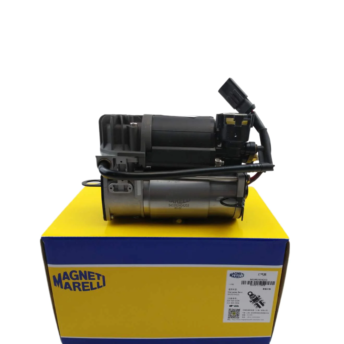 

MAGNETI MARELLI OE:2203200104 Factory Wholesale High Quality Full New Auto Suspension Spare Parts Air Suspension Pump For Benz