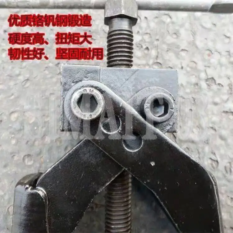 2-Jaw Cross-Spiral Bearing Puller | Forged Gear Puller for Automotive/Bearing Removal | Two-Jaw Heavy-Duty Puller Tool