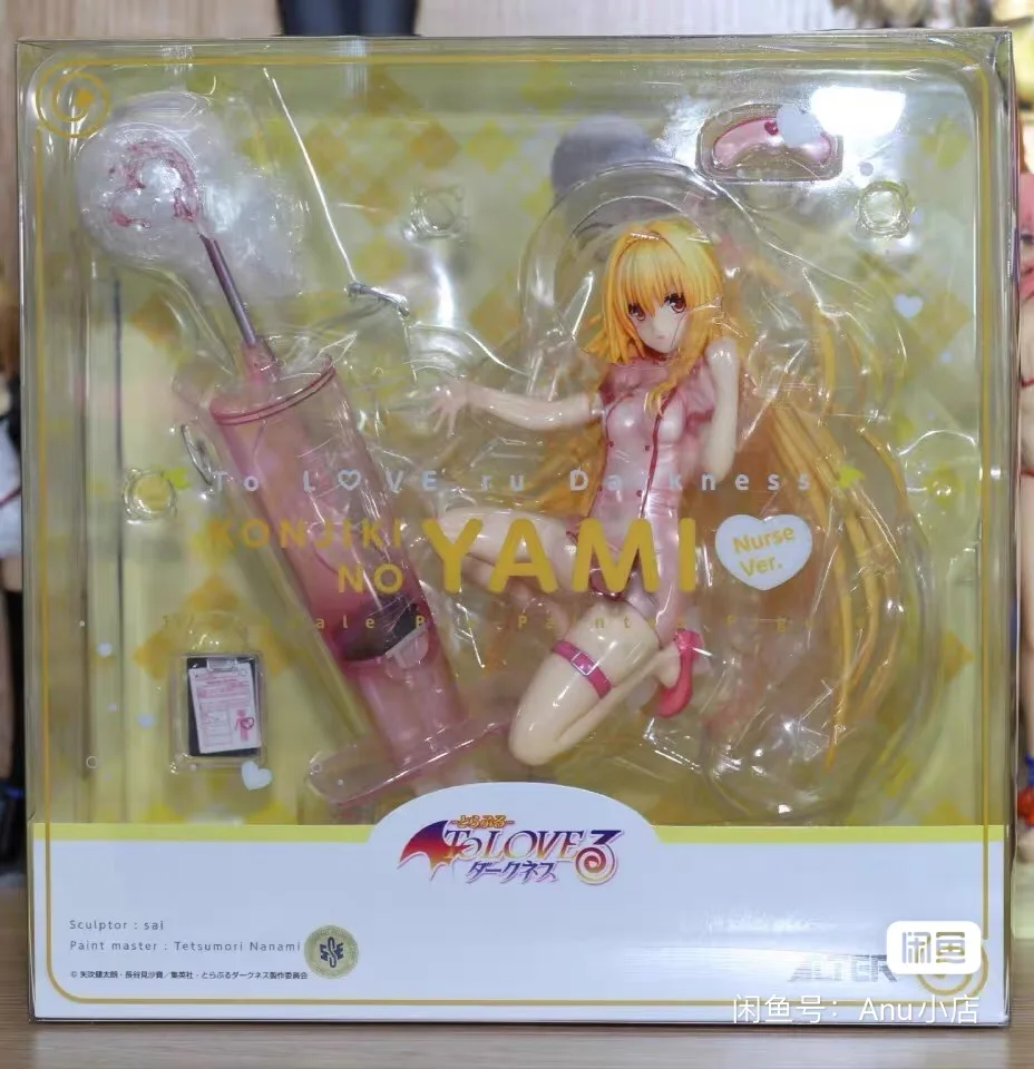 Original in Stock Alter To Love-Ru Darkness Golden Darkness Nurse 1/7 Figures Model Toys Gifts Collection Ornaments