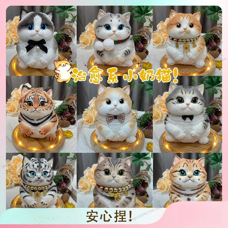 For dolls pinching music niche decompression girls toys silicone ornaments
