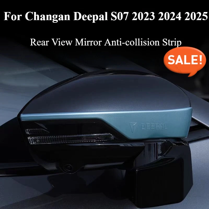 

Для Changan Deepal S07 2023 2024 2025 автомобильные аксессуары полоса против царапин для зеркала заднего вида автомобиля ﻿ Защитите декоративные компоненты