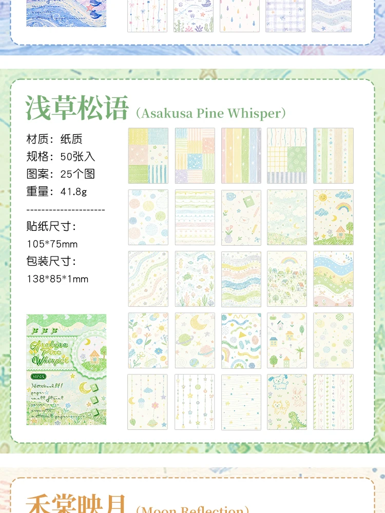 Journal GO 50 Stück Niedliches gemustertes Scrapbook-Papier mit Blumen- und Sternmotiven, dekorative Blätter für Junk Journals, Planer, Scrapbooking & Bastelarbeiten – Detail 15