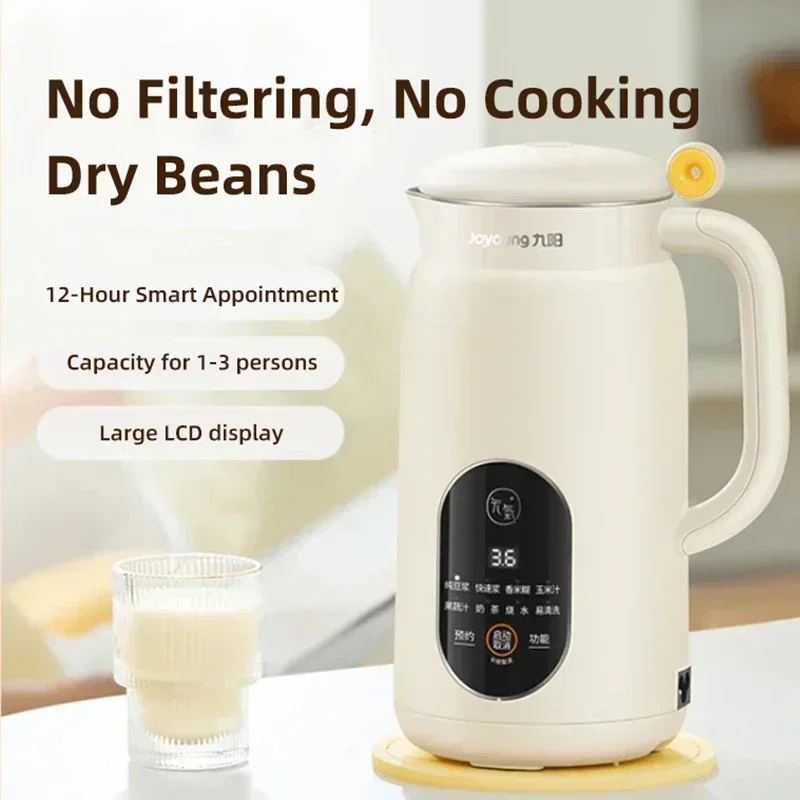 600ml Joyoung Soy Milk Machine Liquidificador Blender Portable Juicer Nut Maker Soymilk Vegan Food Processors Easy To Clean