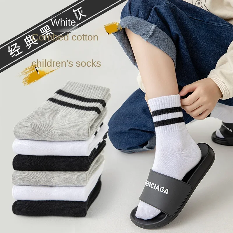 Children Boys Socks Autumn Winter Mother Kids Letters Socks Fashion Cute Girl School  Sports Cotton Anti-slip Socks Clothing