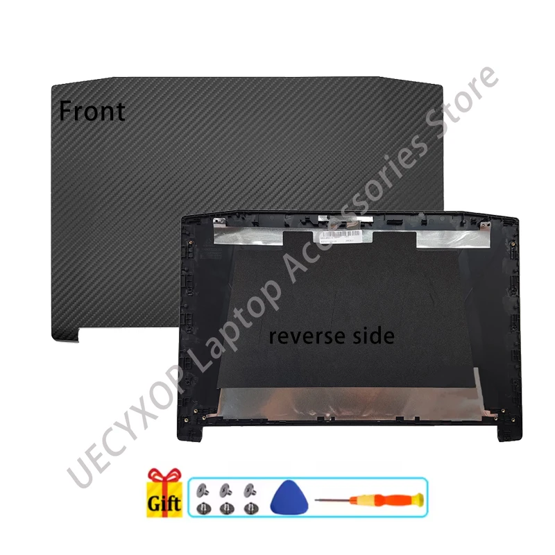 Рисунок 3 - Новинка для Acer Nitro 5 AN515-41