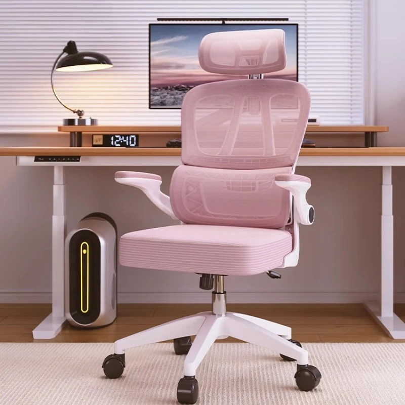 

-+-Ergonomic Girls Chair Modern Swivel Designer Unusual Luxury Wheels Aesthetics Chair Adult Unusual Executive Muebles Furniture