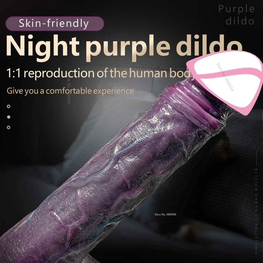 Penis Dildo Dick Sex Toys Female Masturbator Vaginal Anus Stimulator Sexy Toy Dildo Suction Cup Double-layer Soft Silicone Cock