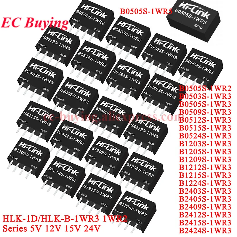 10Pcs/1pc 1W DC-DC Isolated Non-regulated Power Supply Module 5V 12V 24V to 3.3V 5V 9V 12V 15V 24V SIP HLK-B1212S B2424S B2405S