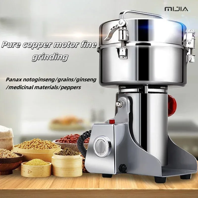 Traditional Chinese medicine grinding machine Fine grinding machine Household. Small crusher Grain crushing and grinding machine