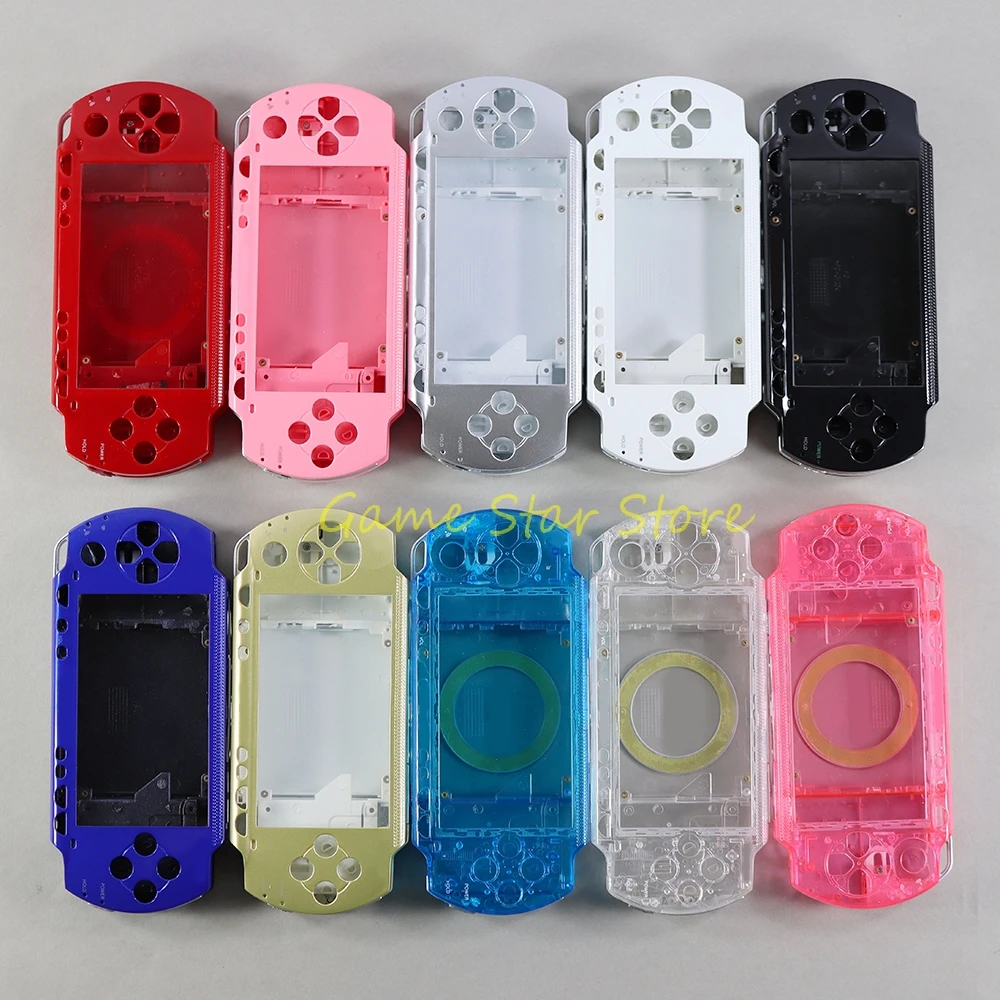 مجموعة كاملة حافظة سكنية ، غطاء صدفة بأزرار ، استبدال لـ PSP ، مجموعة واحدة