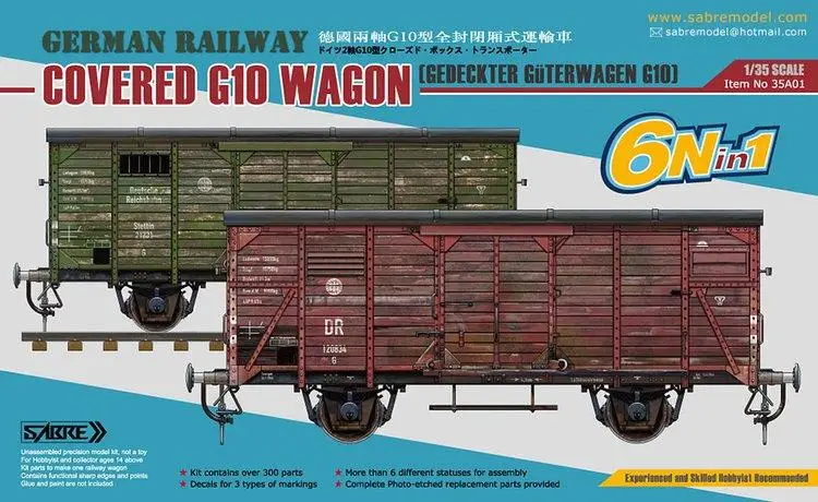 

SABRE model 35A01 1/35 German Gedeckter Guterwagen G10 6 in 1