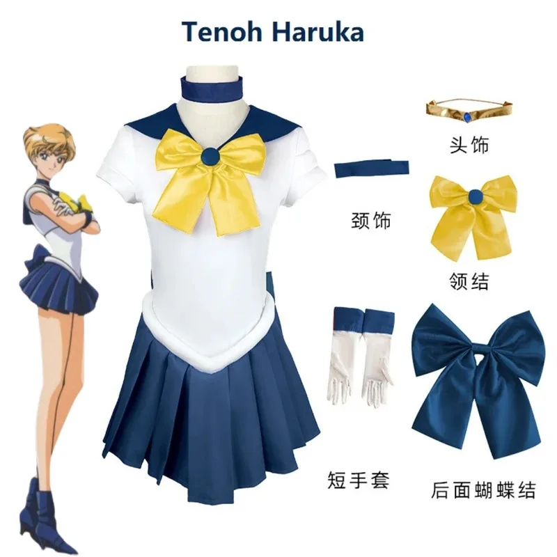 

Аниме Sailor Cos Tenoh Haruka Tsukino Usagi Hino Rei Kino Makoto Косплей Костюм Хэллоуин Карнавальная вечеринка Платье для взрослых для женщин