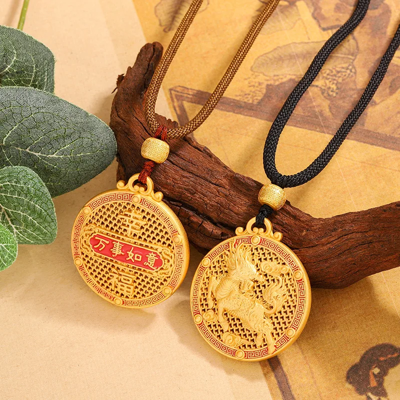 999 Ancient-Style Hollowed-Out Gold And Silver Kirin Pendant, Auspicious Eight Treasures, Safe Fortune-Bring