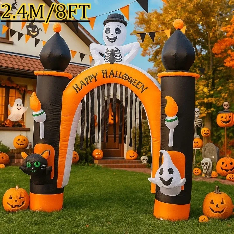 

8FT Inflatable Toys Halloween Model Arch Built-in LED Light Xmas Supplies Decorations Home Decor Ornaments Gifts Inflatable