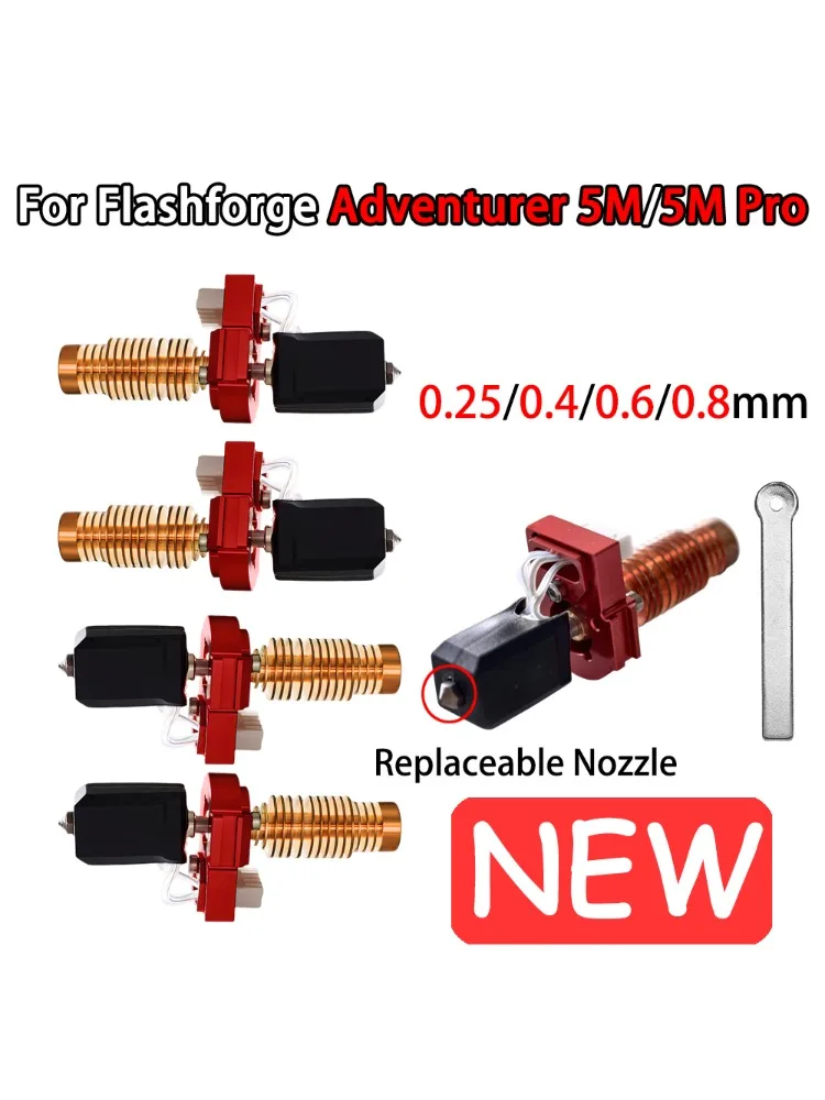 Najnowszy ulepszony zestaw hotendu do Flashforge Adventurer 5M/5M Pro Hotend AD5M, zestaw dysz, ceramiczny blok grzewczy i dysza z twardej stali — zdjęcie produktu 7