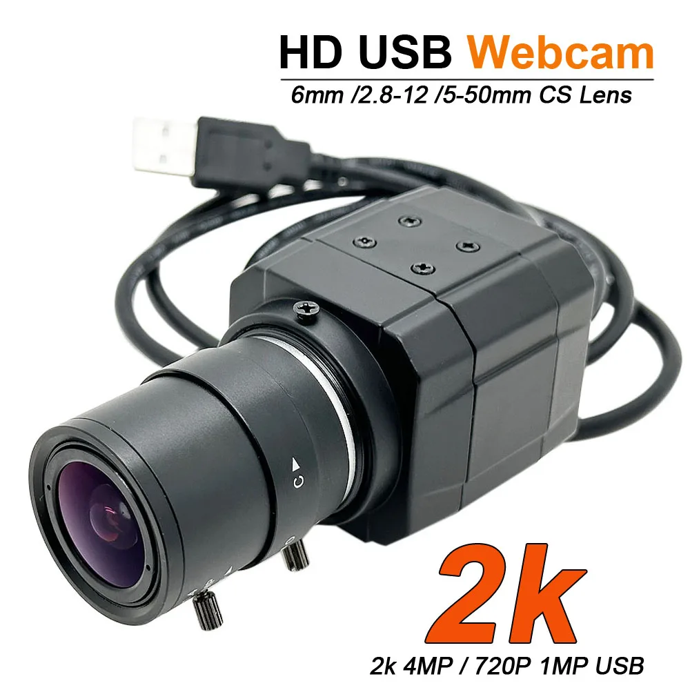 2K 4MP USB Webcam 30fps 2560x1440 High Speed UVC OTG USB2.0 Box Industrial Camera 720P 1280*720 PC Laptop Video Shooting USB Cam