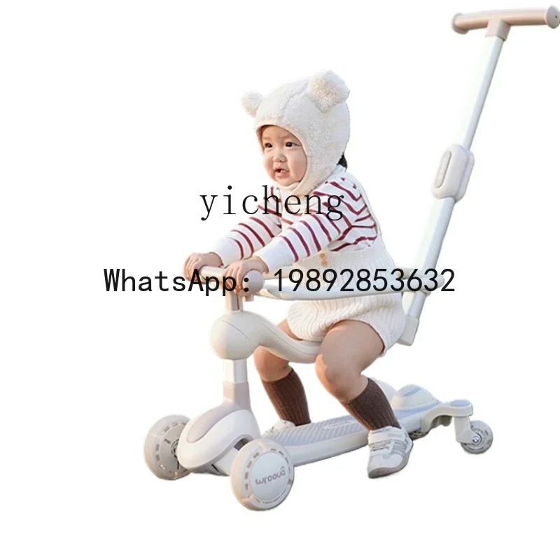 AE  Children's Skateboard  Sliding Luge Kids Baby Car Baby Walker