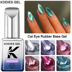 KODIES GEL New Cat Eye Rubber Base Gel Nail Polish Strong Magnetic Semi Permanent UV Blue Purple Holographic Acrylic Gel Paint