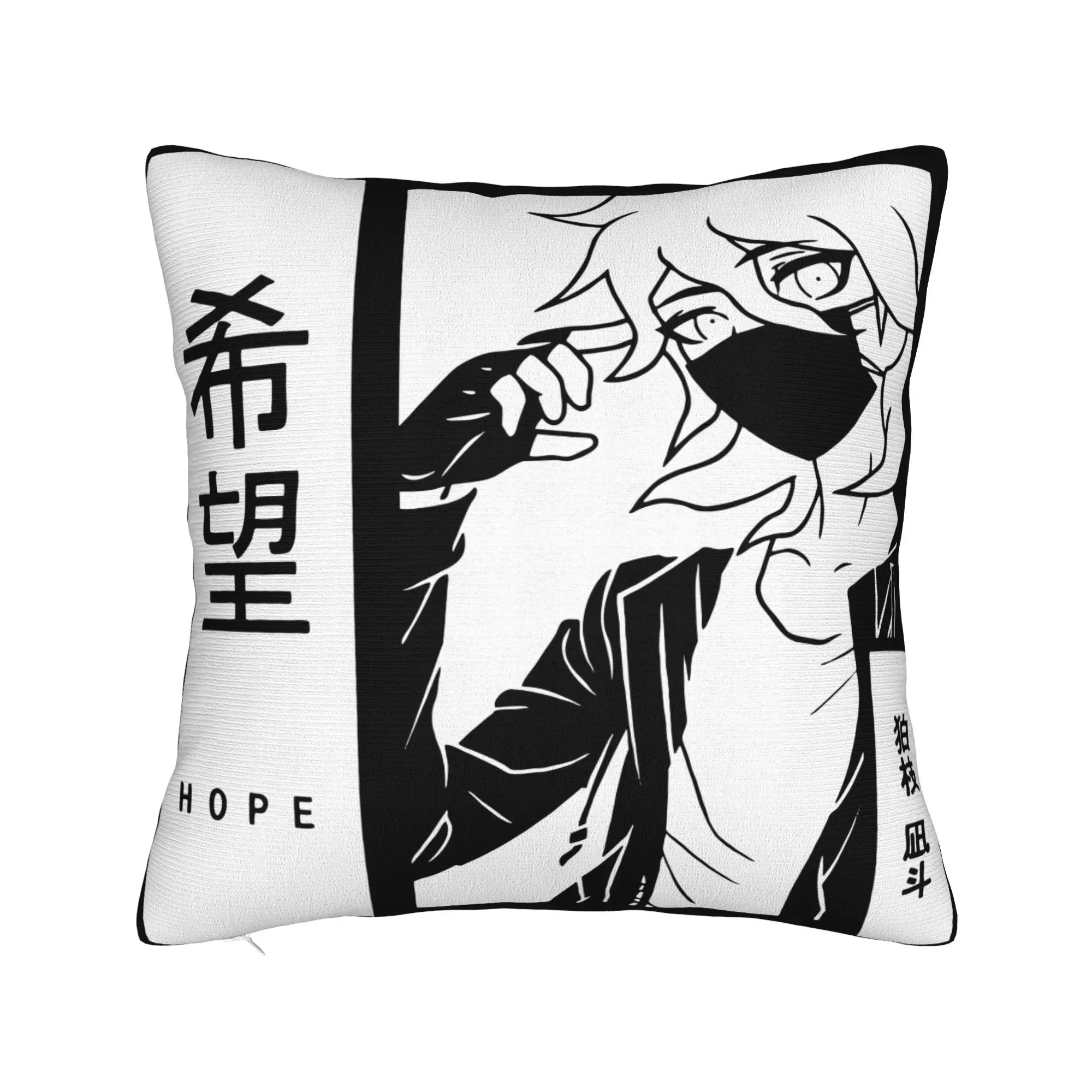 Nagito Komaeda Anime Pillowcase Printed Cushion Cover Decoration Throw Pillow Case Cover Seater Zippered