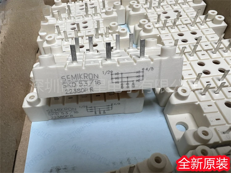Imported brand new original rectifier bridge module SKD53/16 SKD53/18  SKD53/12  SKD53/14
