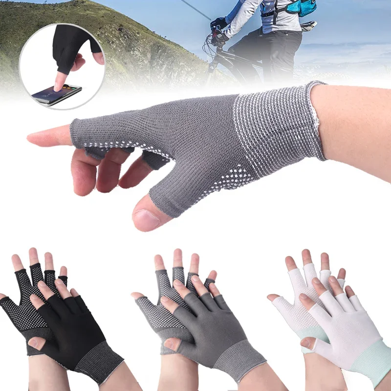 Gants de cyclisme minces sans doigts, gants de conduite, écran tactile de vélos, demi-doigt, court, anti-perruque, écran solaire